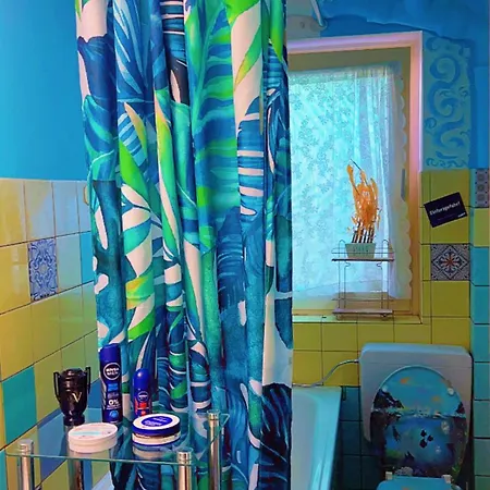 Dein Privat In Meiner * פרייבורג